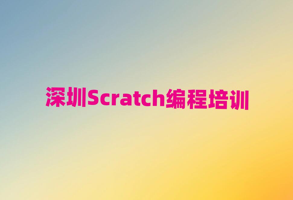 ۺ1979ScratchѵƼ׾ѡ¯