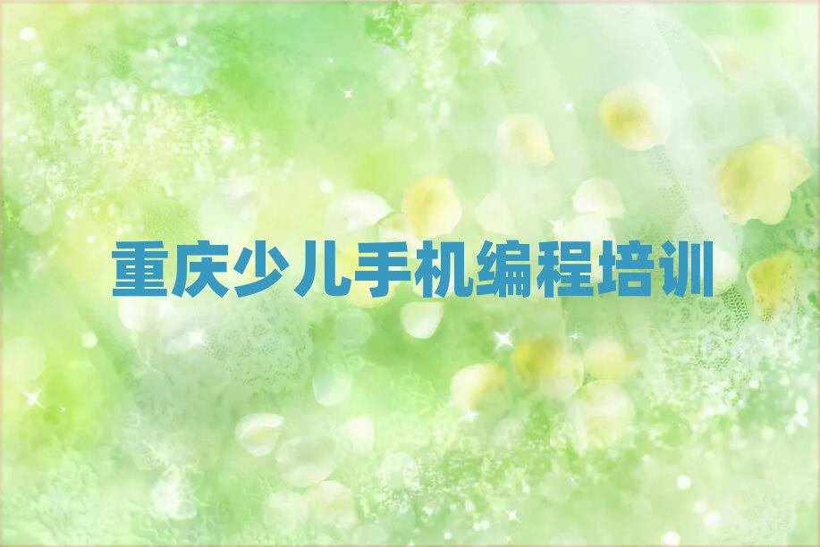 山·ٶֻѧϰ׽չһ