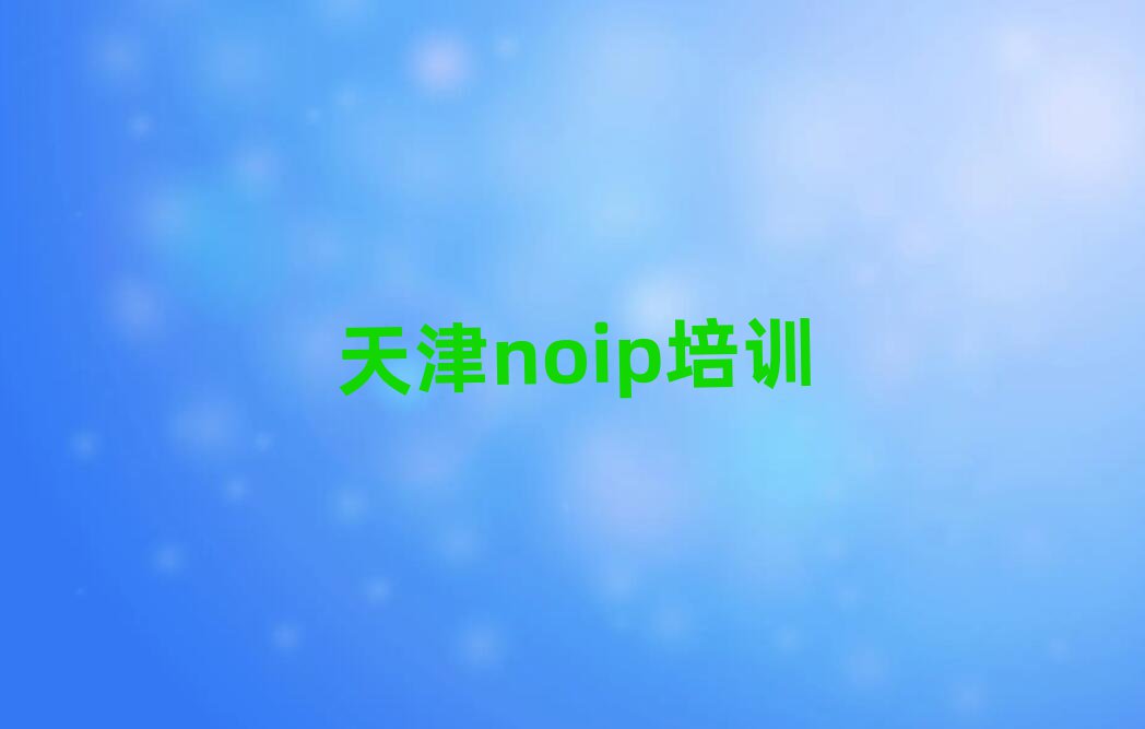 Ͽͯͯnoipѵtopа