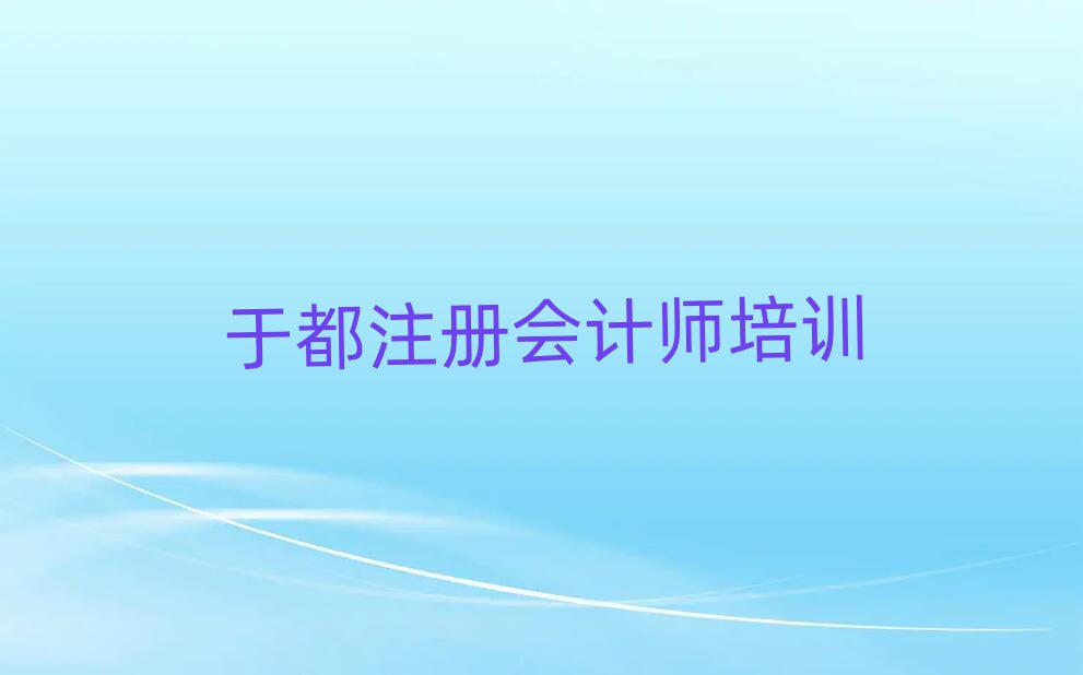 2025ڶضעʦѵѧУ