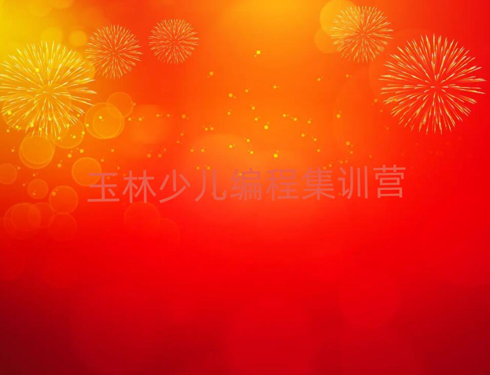 ٶc++ѵǰʮ