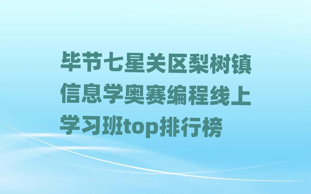 ϽǹϢѧѧϰtopа