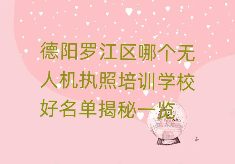޽ĸ˻ִѵѧУһ