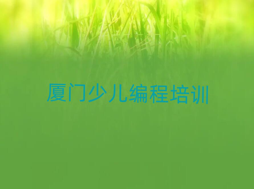 µѧ̺ͯõѧУʮ
