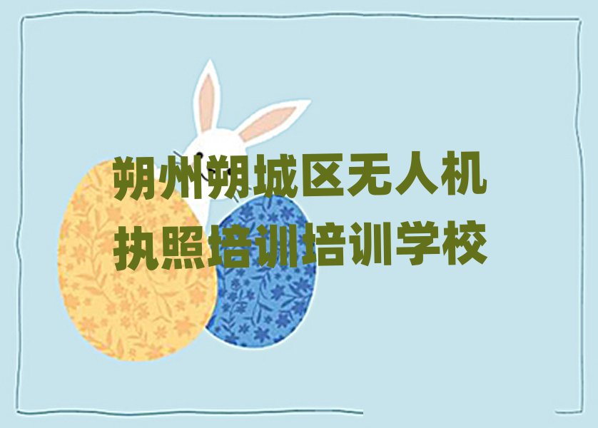 ˷˷ѧ˻ִѵѧѶǮһ