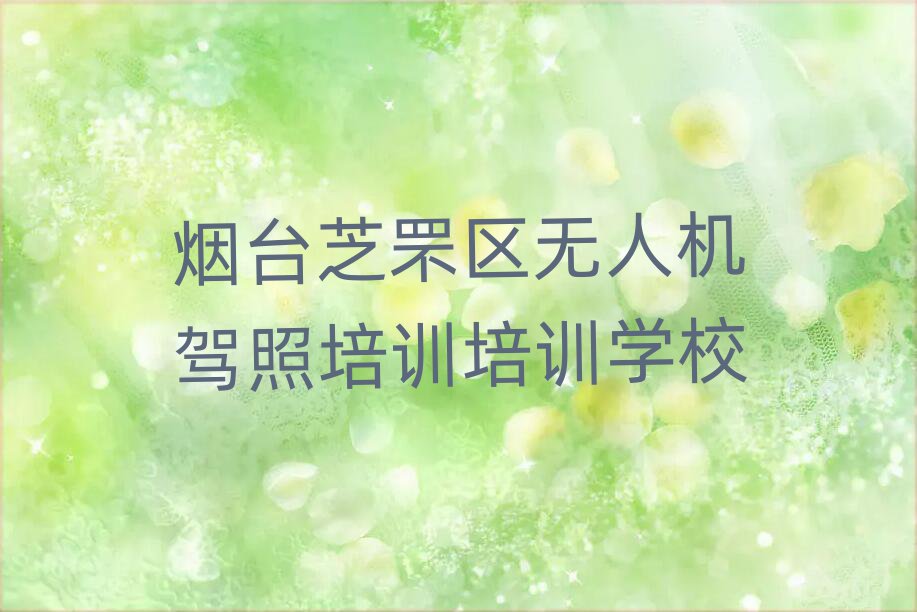 ̨֥ѧϰ˻ѵһ