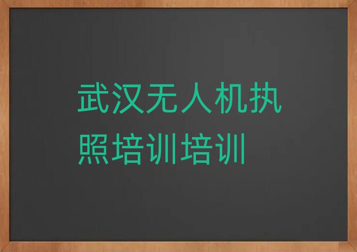 人·ѧ˻ִѵѧУ׳¯