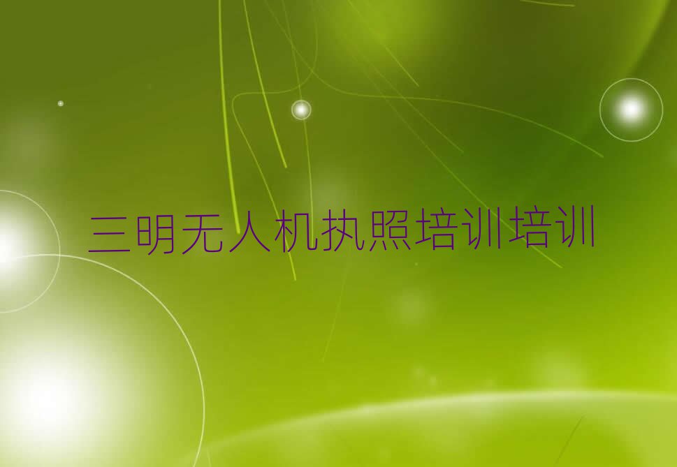 ÷˻ִѵѵ