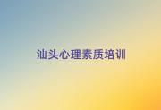 ͷ婽ѵ