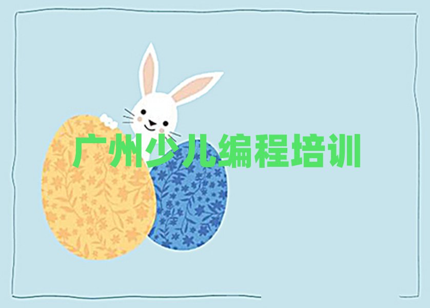 ݺʤΧУ˹ܱѵѧʮ
