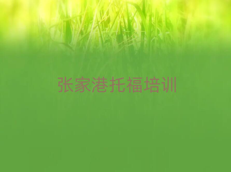 żҸѧиȥĸѧУ