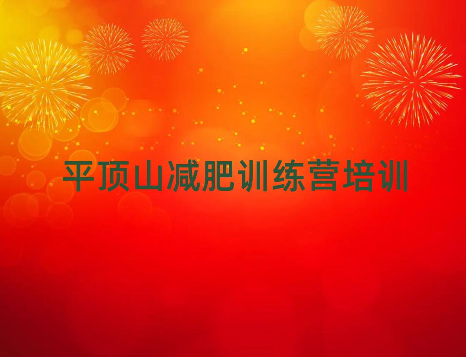 ƽɽʰѵӪǮƼһ