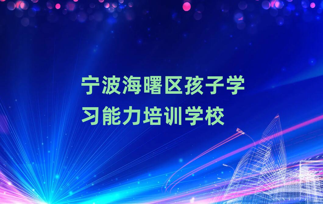 5ѧϰкѧϰƷѵtop10