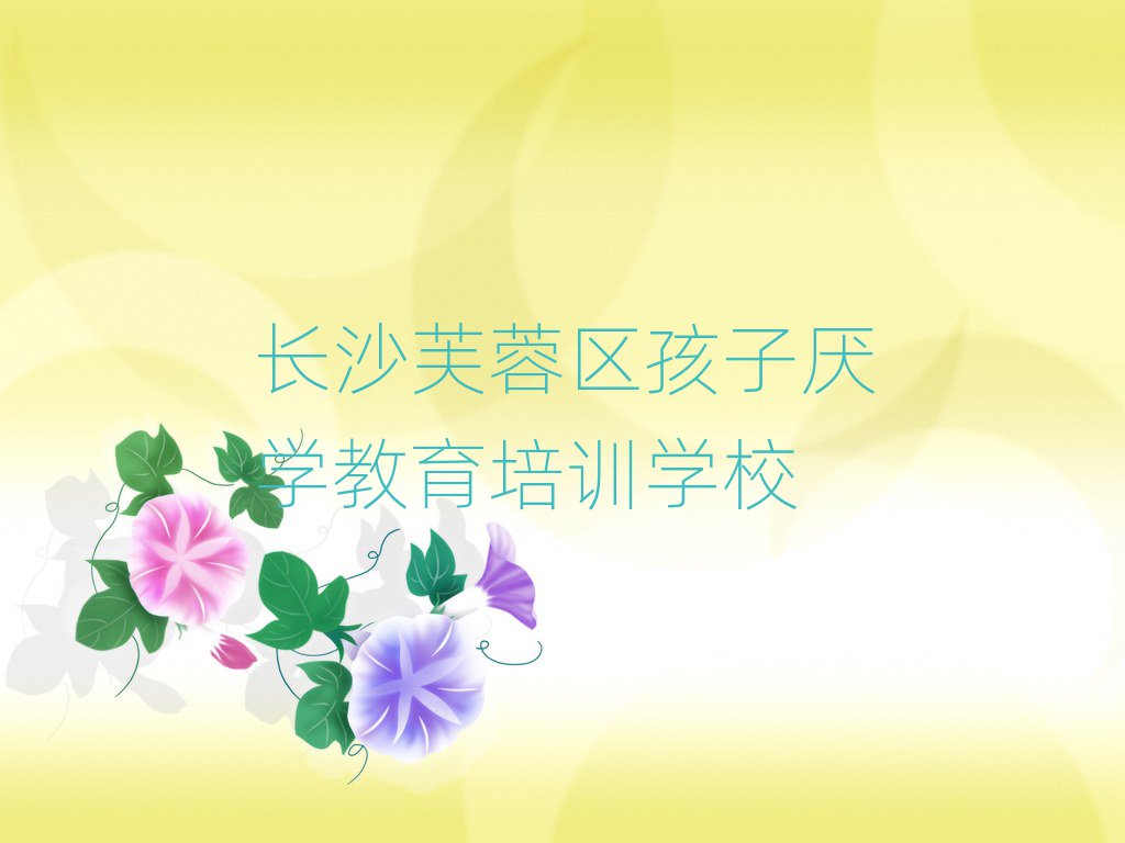 2025곤ɳܽѧѵһѧѶǮһѧǰʮ