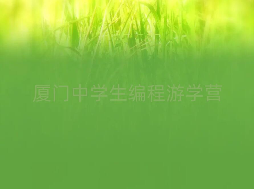 谲ͯѧѧȽϺȫһ