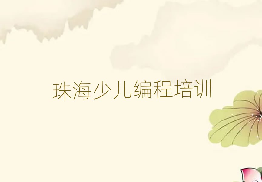 麣ٶ-ܻ˱̰ʮ