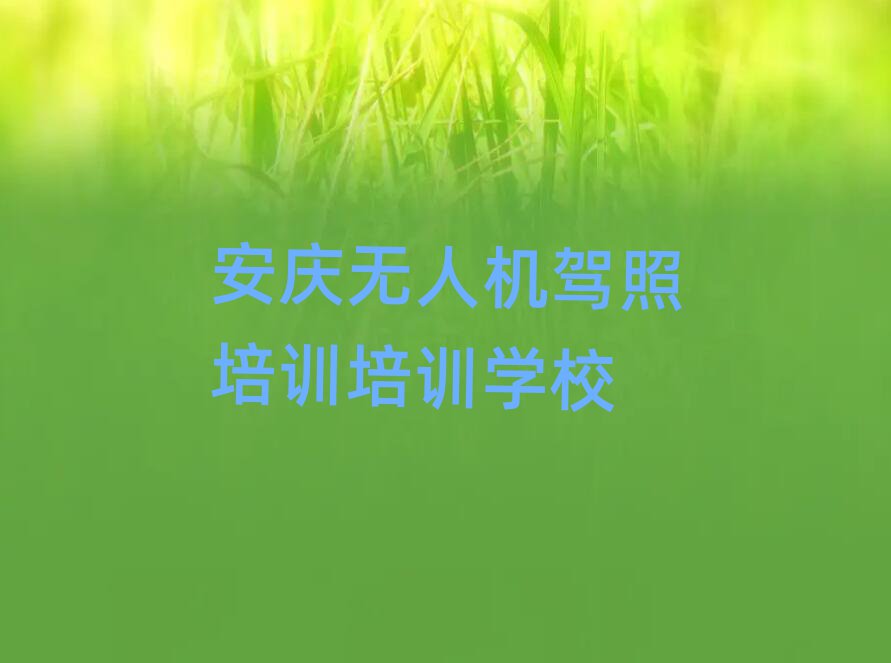 6°ѧ˻ѵʮ
