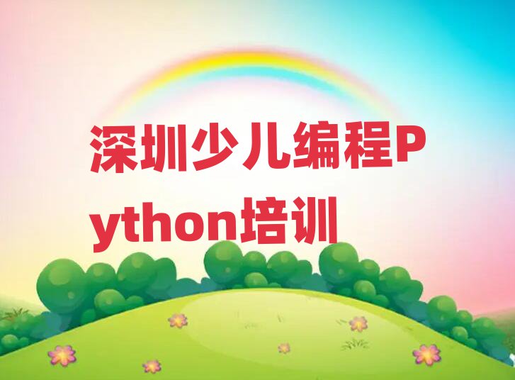 2025ٶPythonѵ׽һϸ