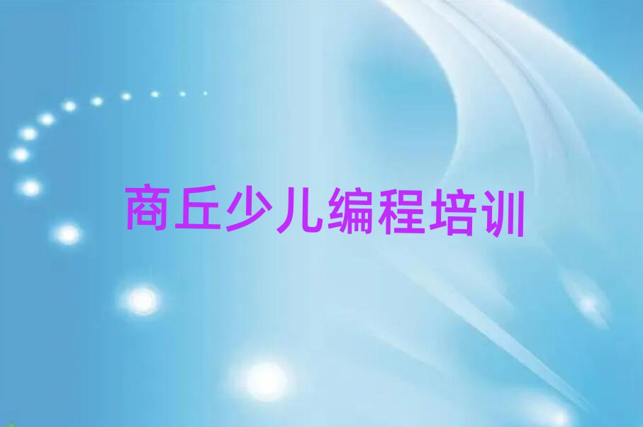 ԰лʲôޱѧУʮ