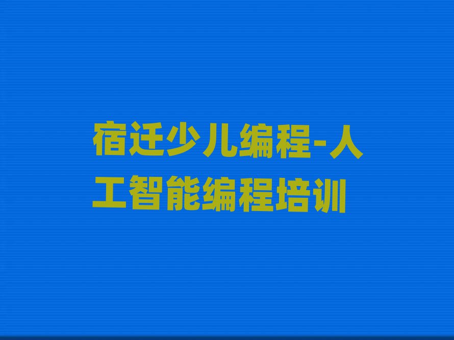 Ǩ޳ѧٶ-˹ܱǸѧУǰʮ