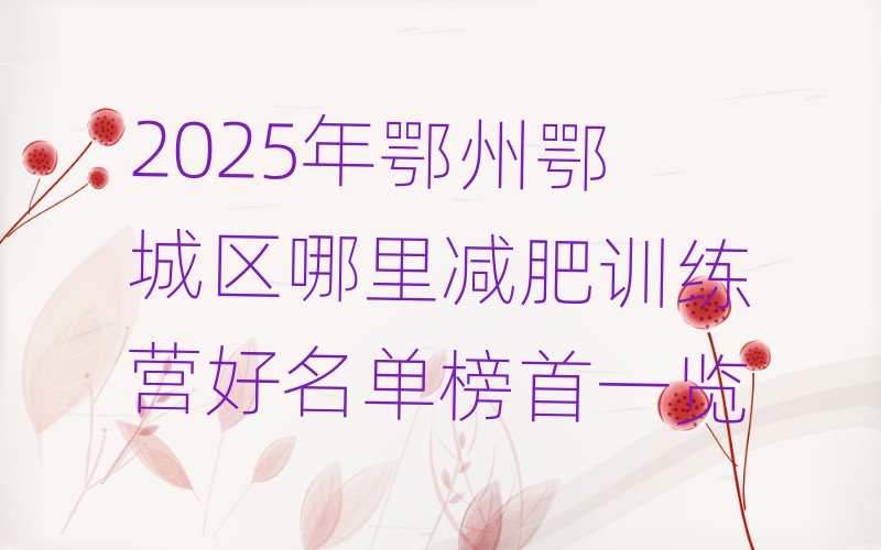 2025ݶѵӪһ