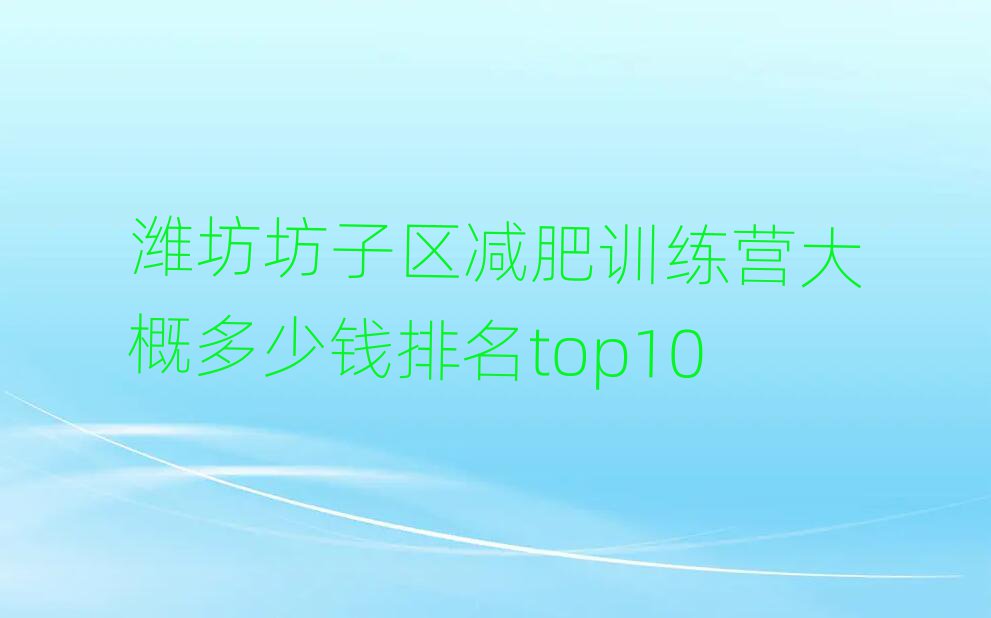 ΫѵӪŶǮtop10