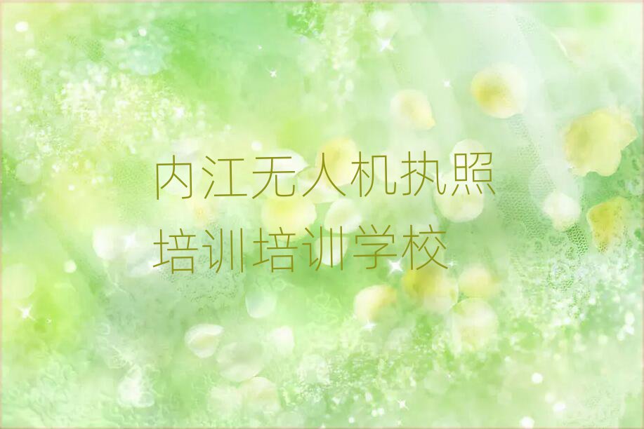 ڽ˻ִѵѧУ׽չһ