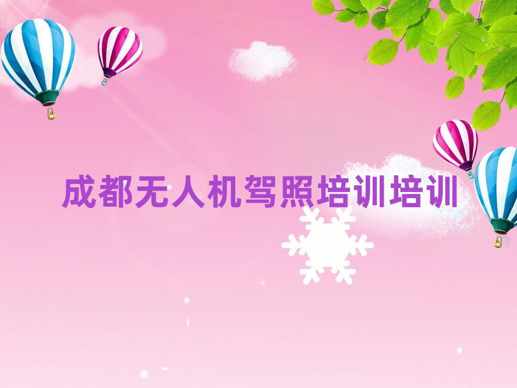 ɶѧ˻ѵǸѧУʮһܱѡ
