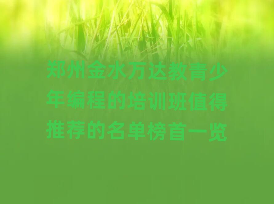֣ݽˮ̵ѵֵƼһ
