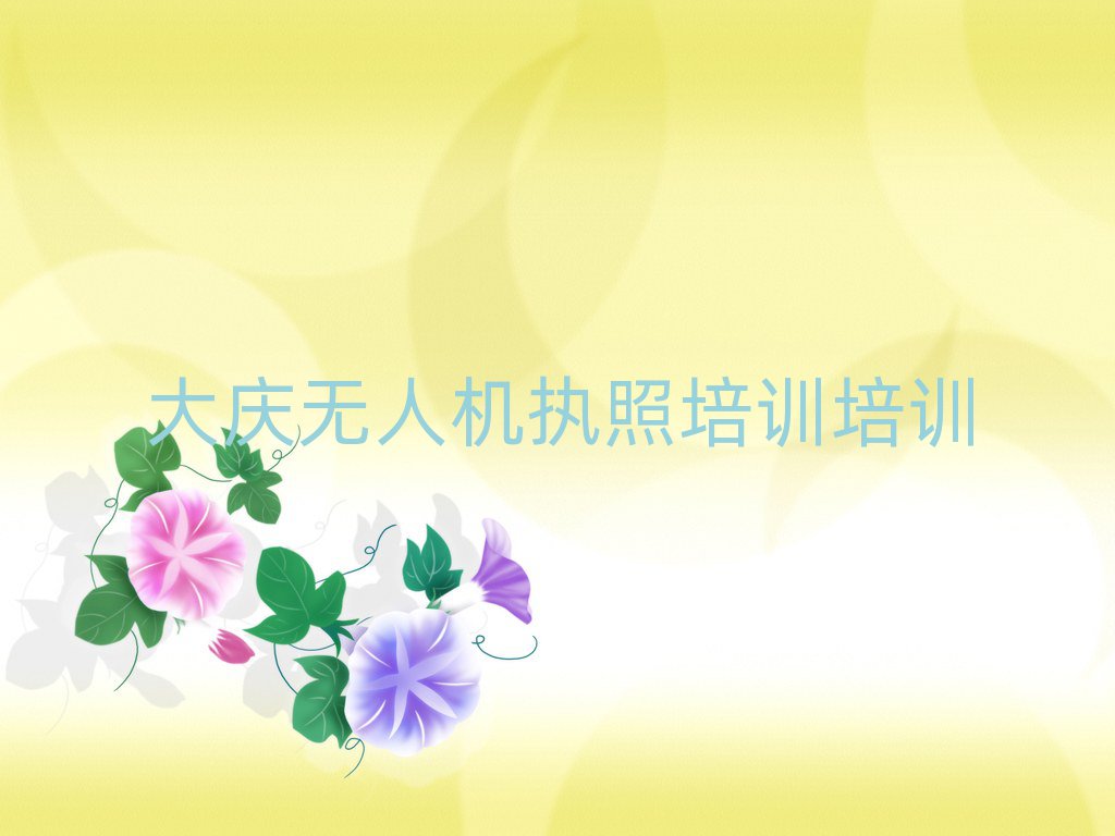 ͬ˻ִѵѵʮ