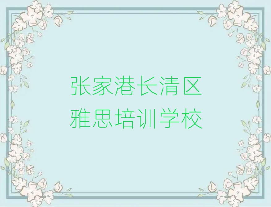 żҸ۳˼ѵѧһ