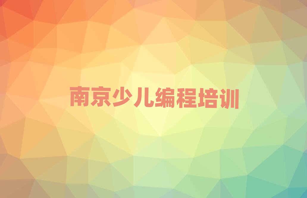 2025ϾֽӥѧٶĸѧУڱõ