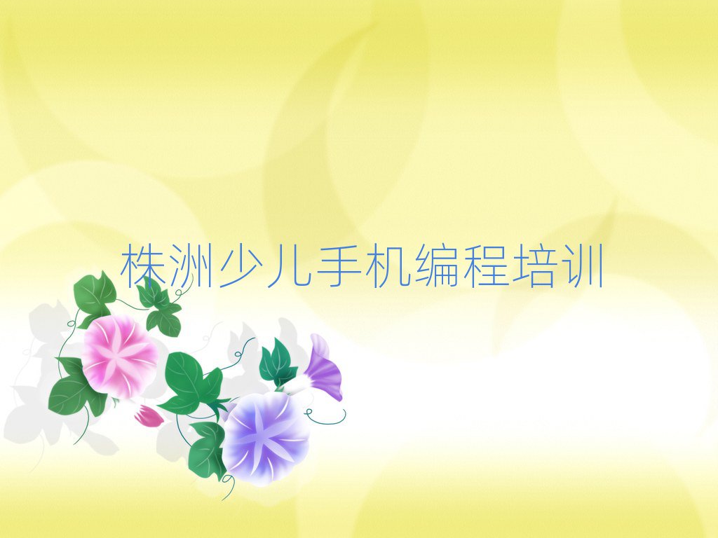 ˿ͤѧٶ̵ֻĵطаһ
