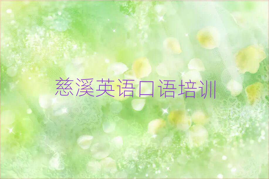 6´ϪӢѵһǮ