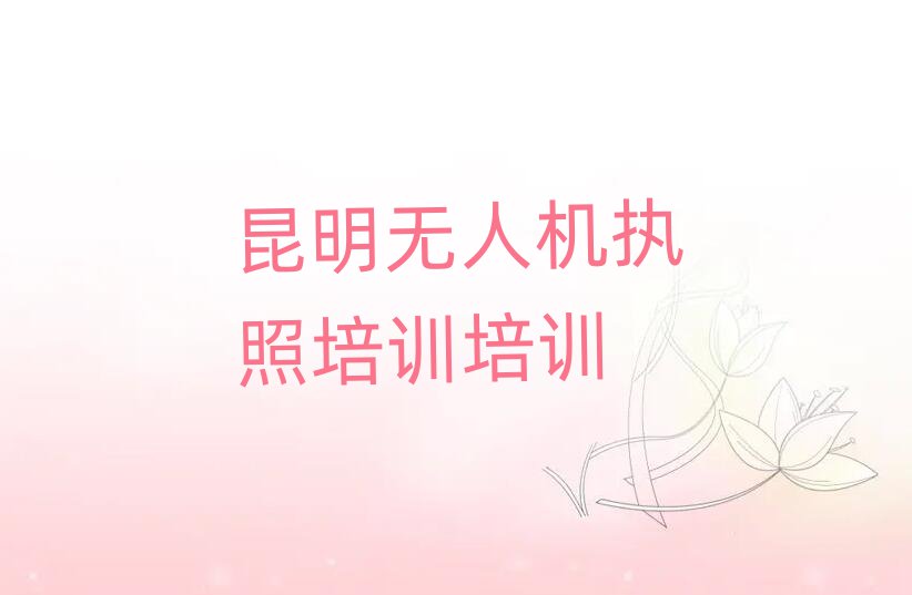 2025ѧ˻ִѵ