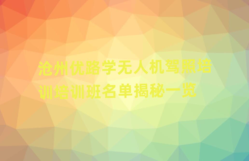 ·ѧ˻ѵѵһ