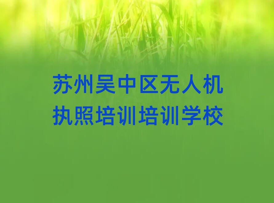 ˻ִѵĸѧУ׾ѡ¯