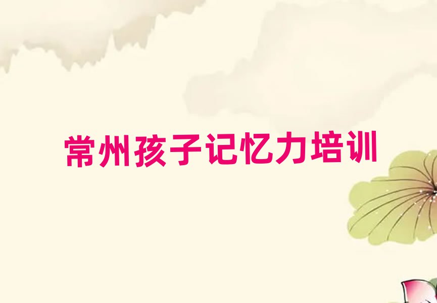 2025곣ӼѵѧУһǮһtop10
