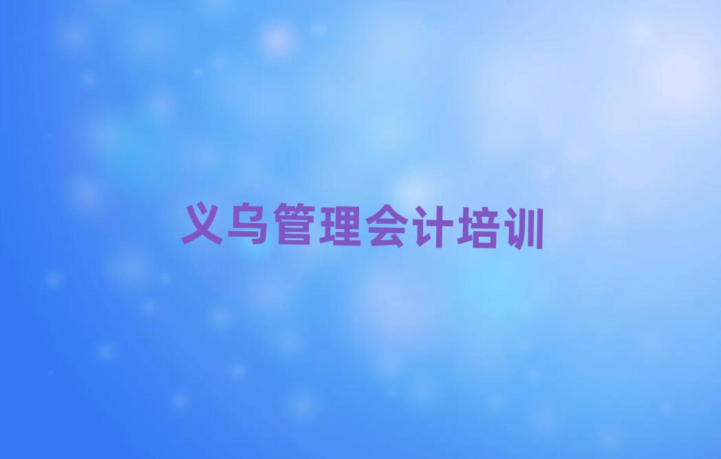 ܽѧʮѡ