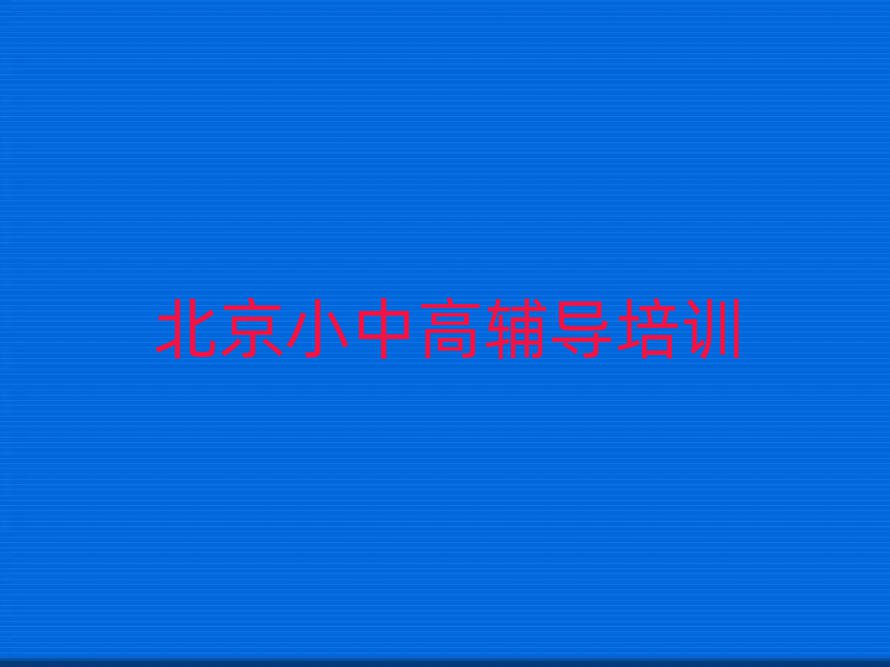 ƽֵѧĸѧУһ