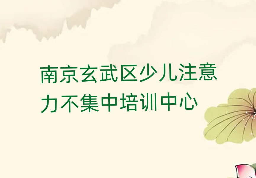 2025Ͼѧٶעʮ