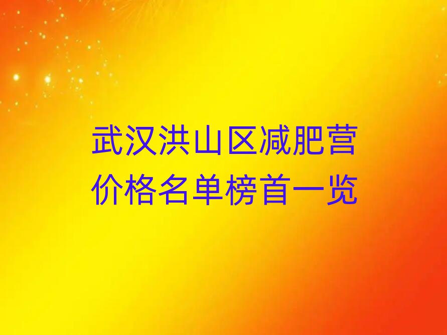 人ɽӪ۸һ