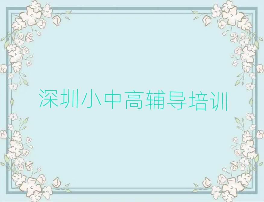 ͯѧѧѡһ