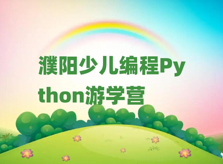 ٶPythonѧ׳¯