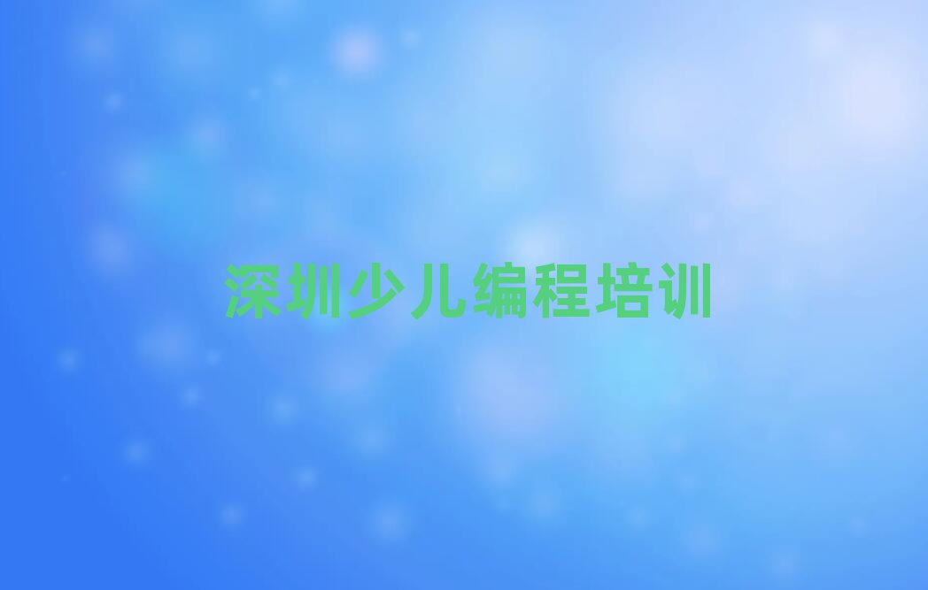 ޺ϲУѧͯȥĸѧУһ