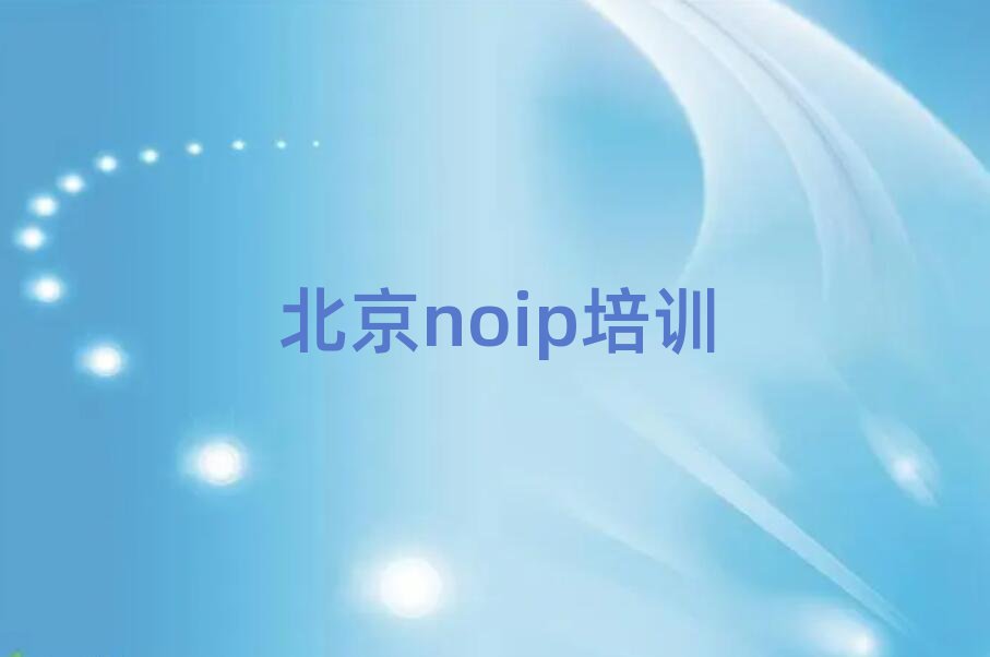 ϴʲônoipѧУѡƼ