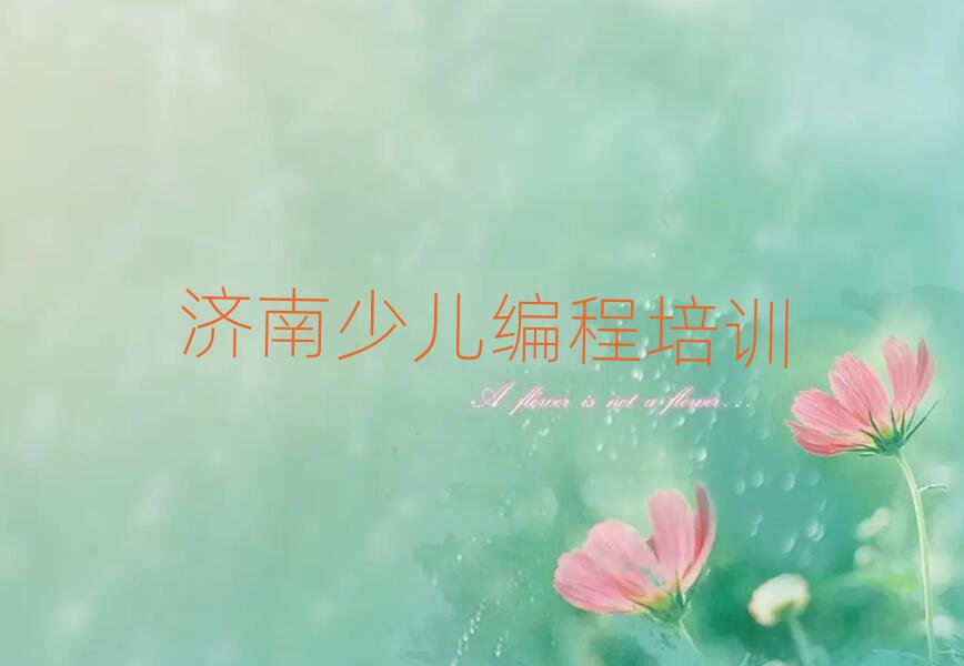 7¼ͯٶ-˹ܱѧУѧһ