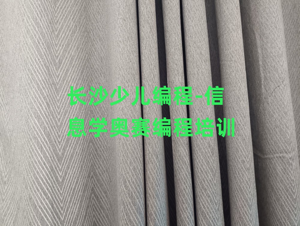 ɳ껨ϴٶ-ϢѧרҵѵѧУһ