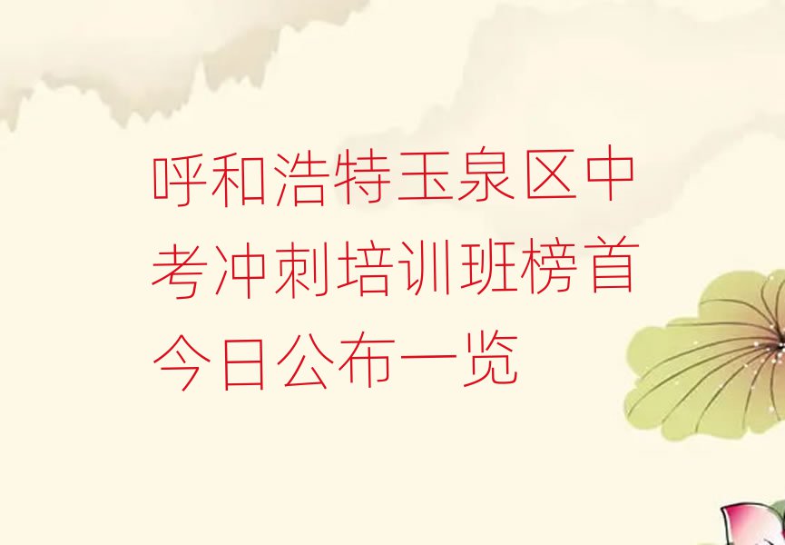 ͺȪпѵ׽չһ