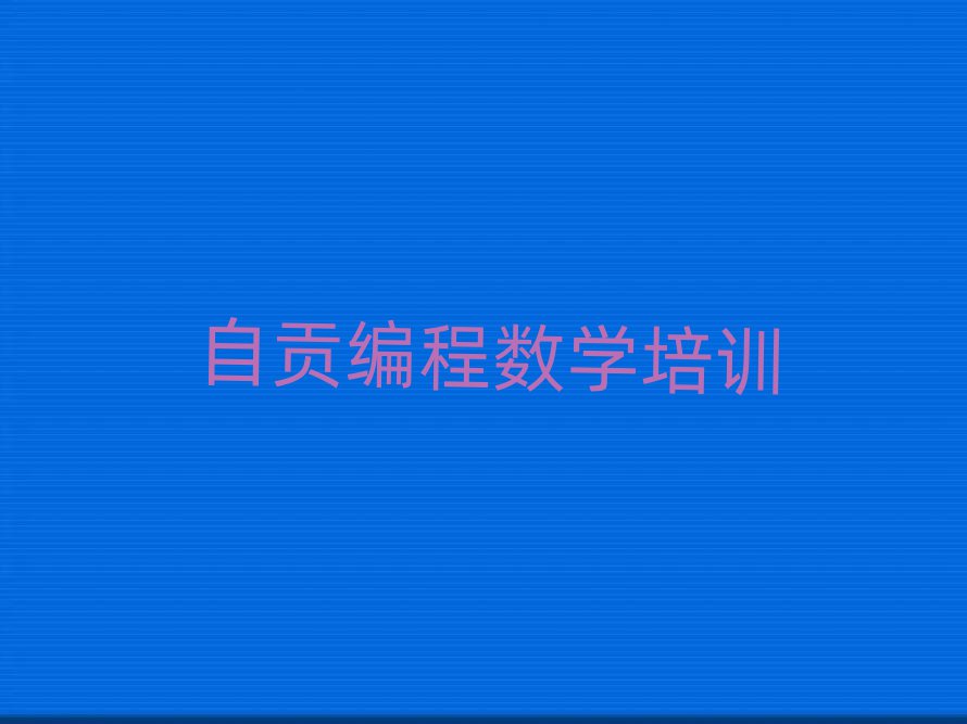 2025Թͯ±ѧѵһ